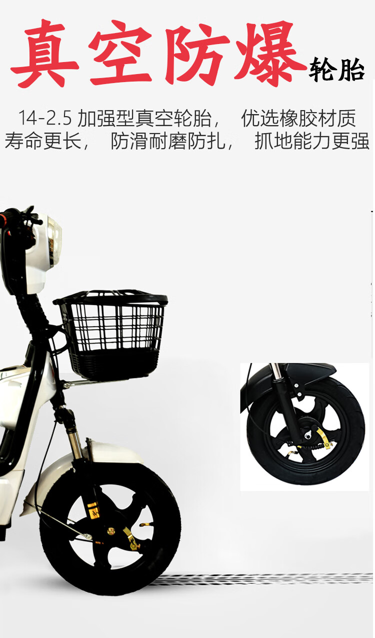 鹿邦电动车新款新国标电动车成人电动自行车男女式中小型电摩电瓶车