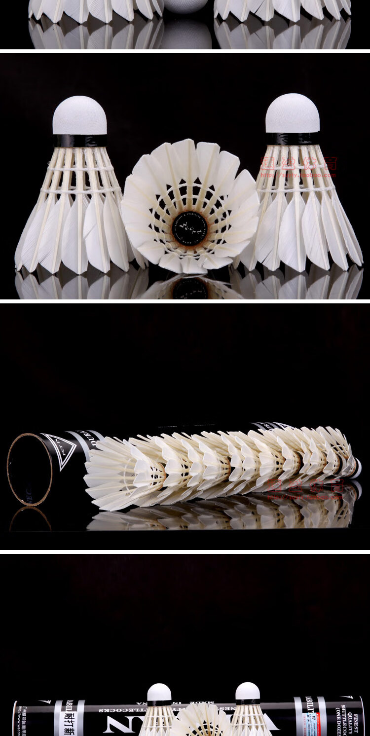 金威肯红威肯羽毛球黑黄威肯羽毛球俱乐部用球77速金威