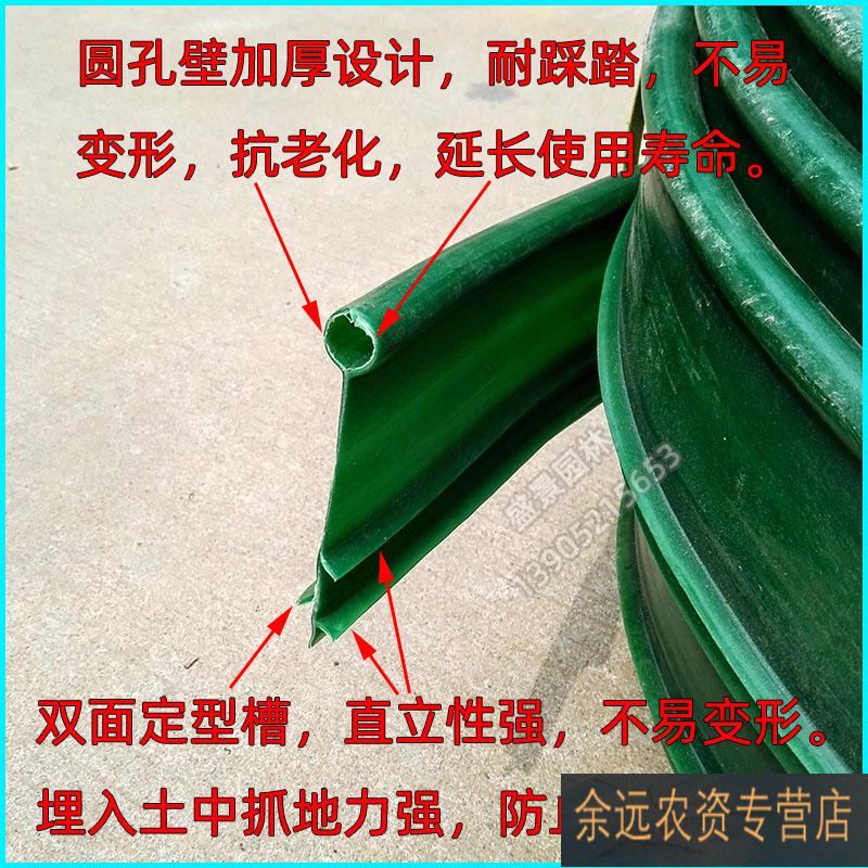 园林绿化pe塑料草石隔离带灰黑色围树圈挡土板条泥水花坛收边阻根可狄