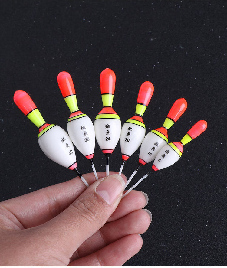 浅水漂鲫鱼鱼漂短尾短漂石斑鱼漂小白条溪流草洞迷你小型短尾浮漂5支