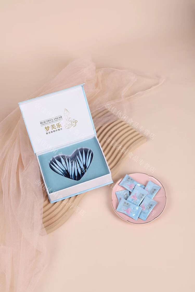 一森酵素复合植物压奶片糖果一森奶片酵素糖果升级版