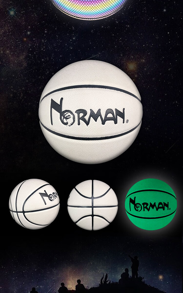 诺尔曼 【发光篮球】室外篮球遇光变色 送男朋友女生喜欢6件套 皮卡丘