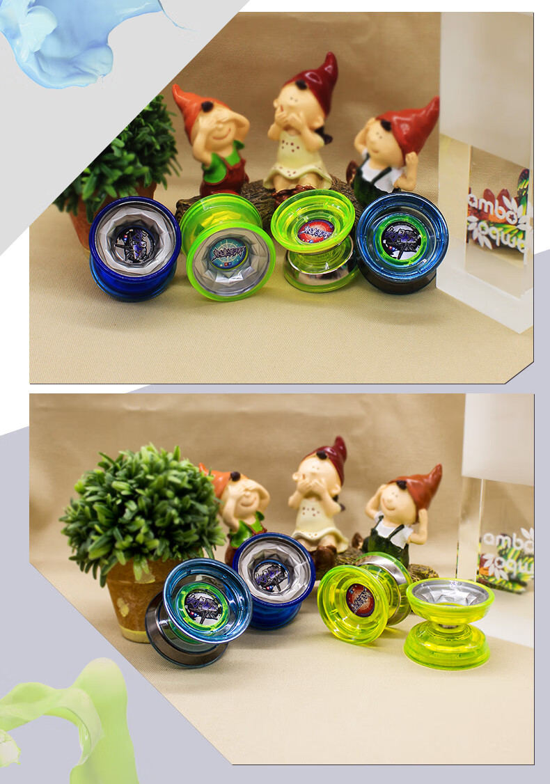 版火力少年王5炫光花式悠悠球幻日轮炽光圣环火力少年王5发炫光儿童