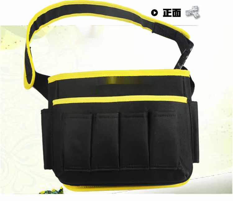 劲尘jinchen五金劲尘壁纸施工工具包贴墙纸工具包加厚耐磨牛津布多