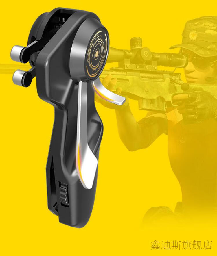 琦莎平板吃鸡物理按键ipad吃鸡神器6指平板电脑物理按键手柄专用外设