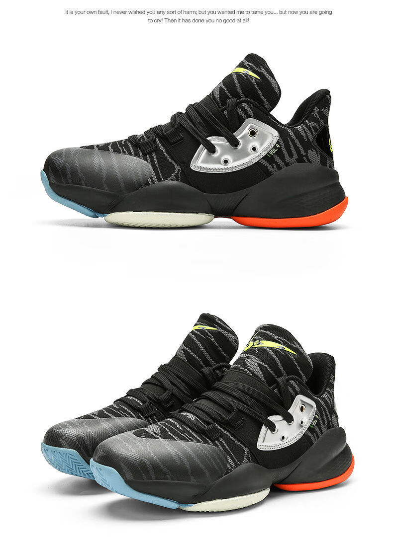 李宁哈登2代低帮篮球鞋男透气学生运动鞋后卫鞋实战战靴秋季m2015黑