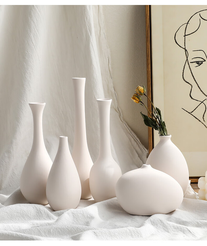 理沙星树北欧风简约现代陶瓷花瓶客厅插花干花家居桌面餐桌电视柜装饰