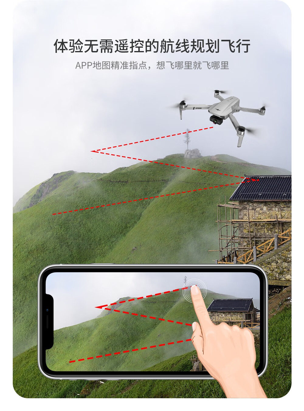 大疆同款djidji无人飞行机御2同款mini2无人机拍照gps无人机航拍高清