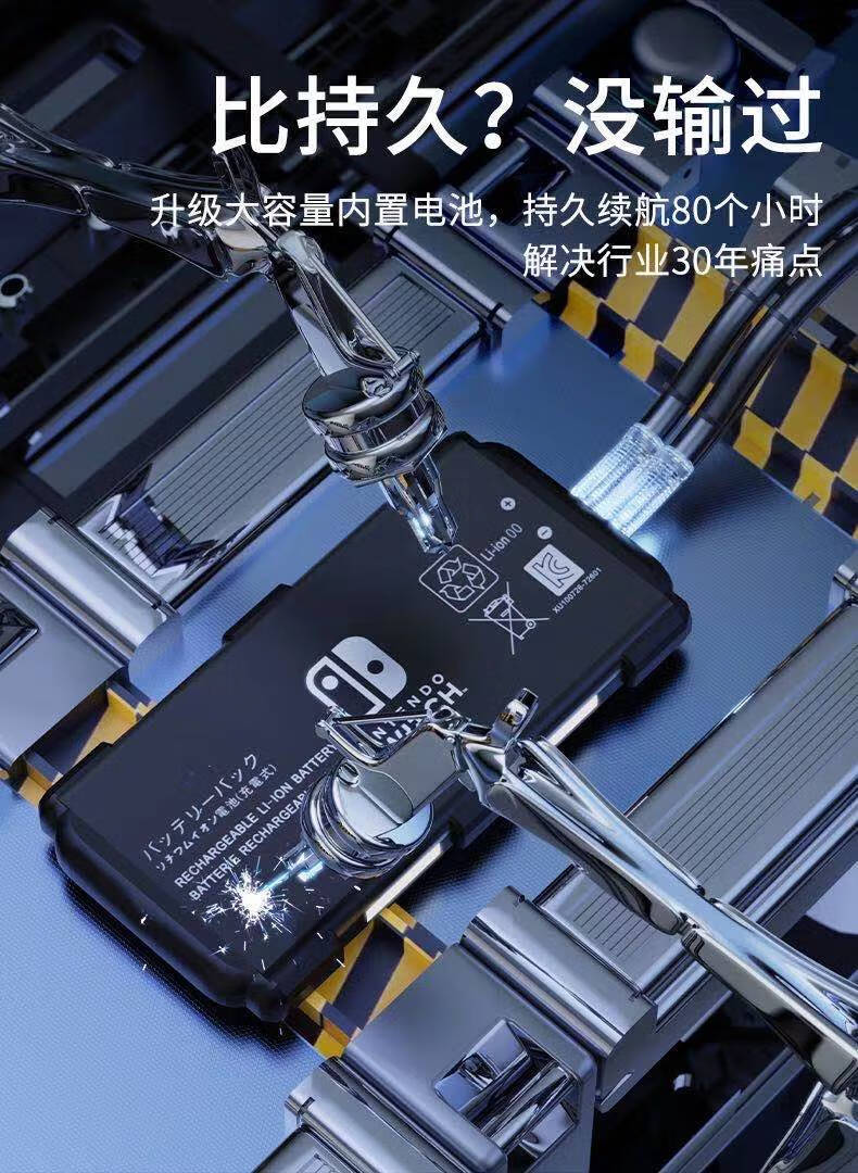 小型微单相机包任天堂switch手柄全新陀螺仪pro无线震动蓝牙ns体感