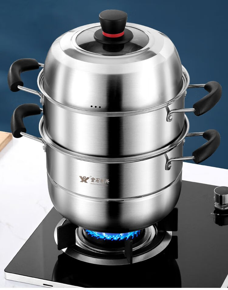 蒸鱼蒸锅蒸锅家用304不锈钢加厚3三层多层蒸馒头蒸鱼煤气灶电磁炉通用