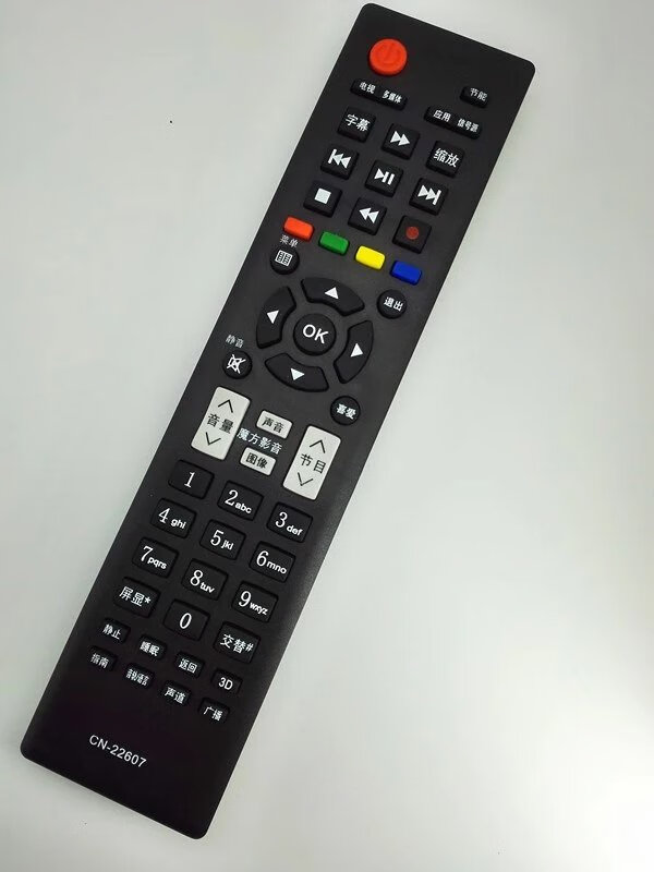 海信液晶电视机led39k20dled40k20jdled40k30jd遥控器cn-22607【图片