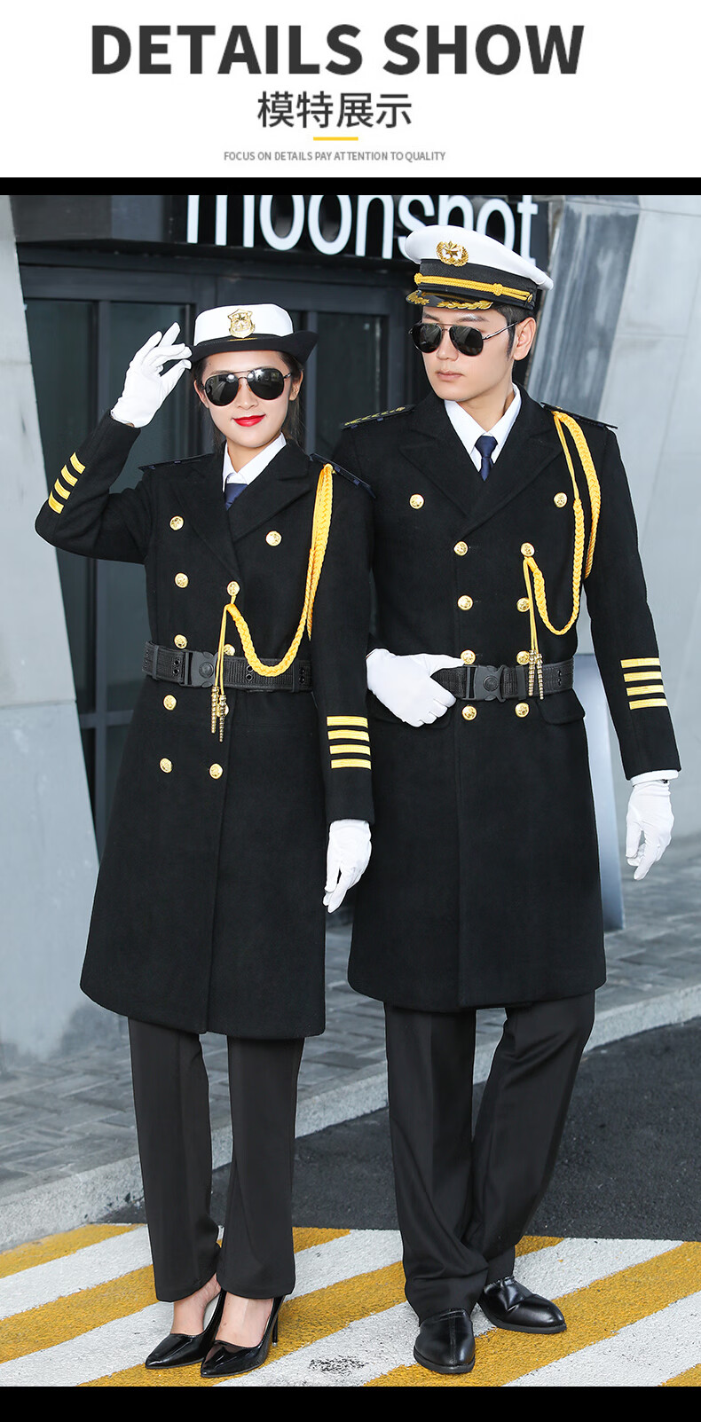 酒店冬季礼宾服新式物业保安礼宾制服冬季酒店物业毛呢大衣秋冬季男女