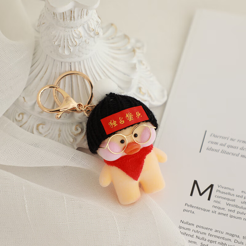 网红小黄鸭公仔ins鸭子高考励志加油可爱钥匙扣挂件摆件 加油黄鸭小棕