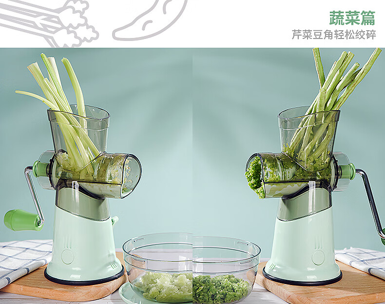 拜杰baijie手动绞肉机家用小型饺子馅碎菜机厨房手摇切辣椒多功能绞菜