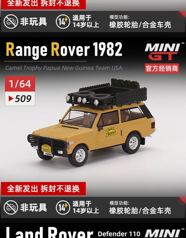 5c7205ca793cf382.jpg
