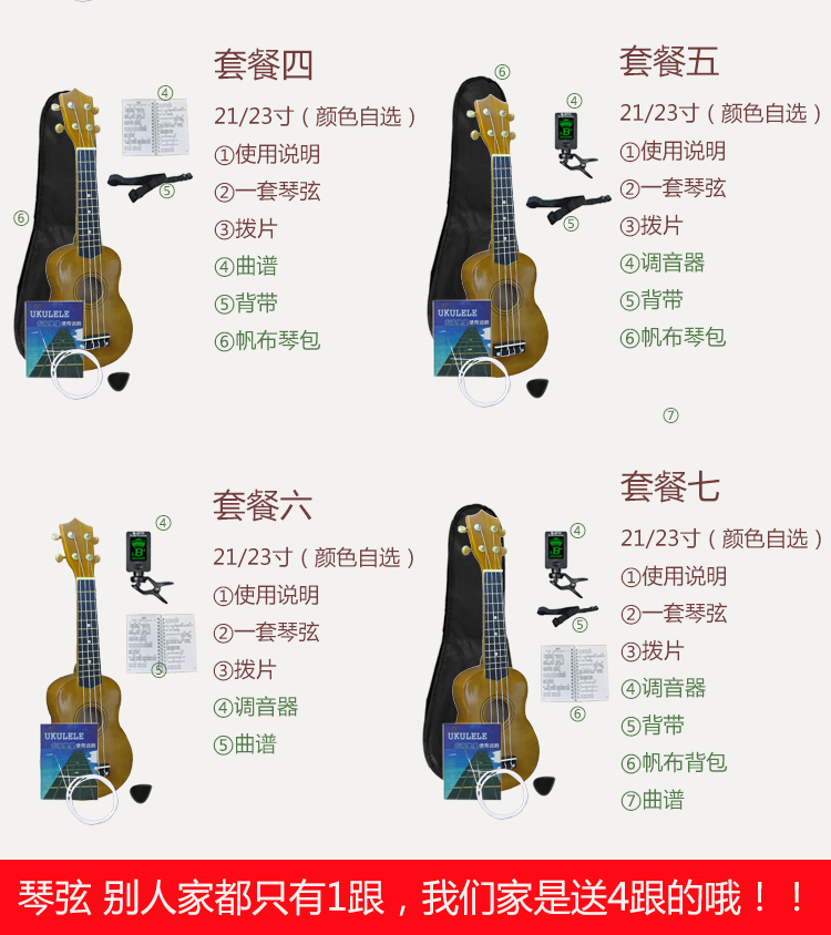 a76cd90b35a3a009.jpg