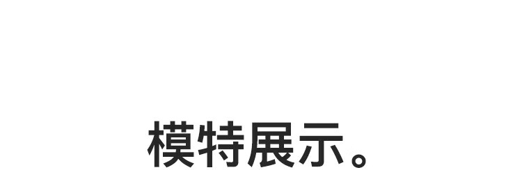 马骑顿（MQD）童装三防冬装新款儿童多色女童国风宝蓝外套轻薄羽绒服男女童多色国风薄外套 宝蓝 130详情图片11