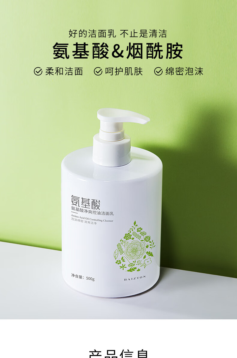 ac8c685cb85f936a.jpg