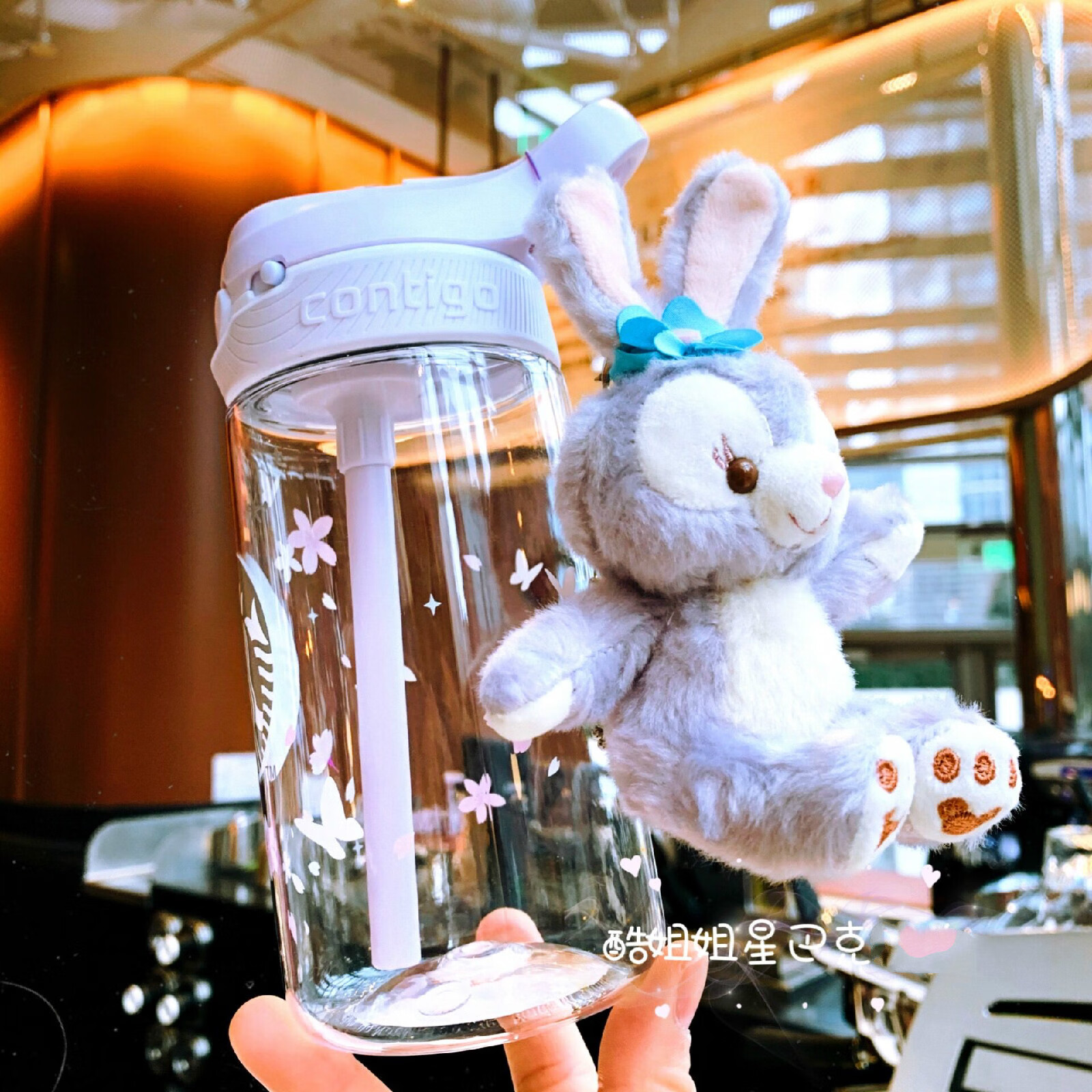 星巴克(starbucks)情人节礼物康迪克contigo紫樱款锁扣畅饮随行吸管杯