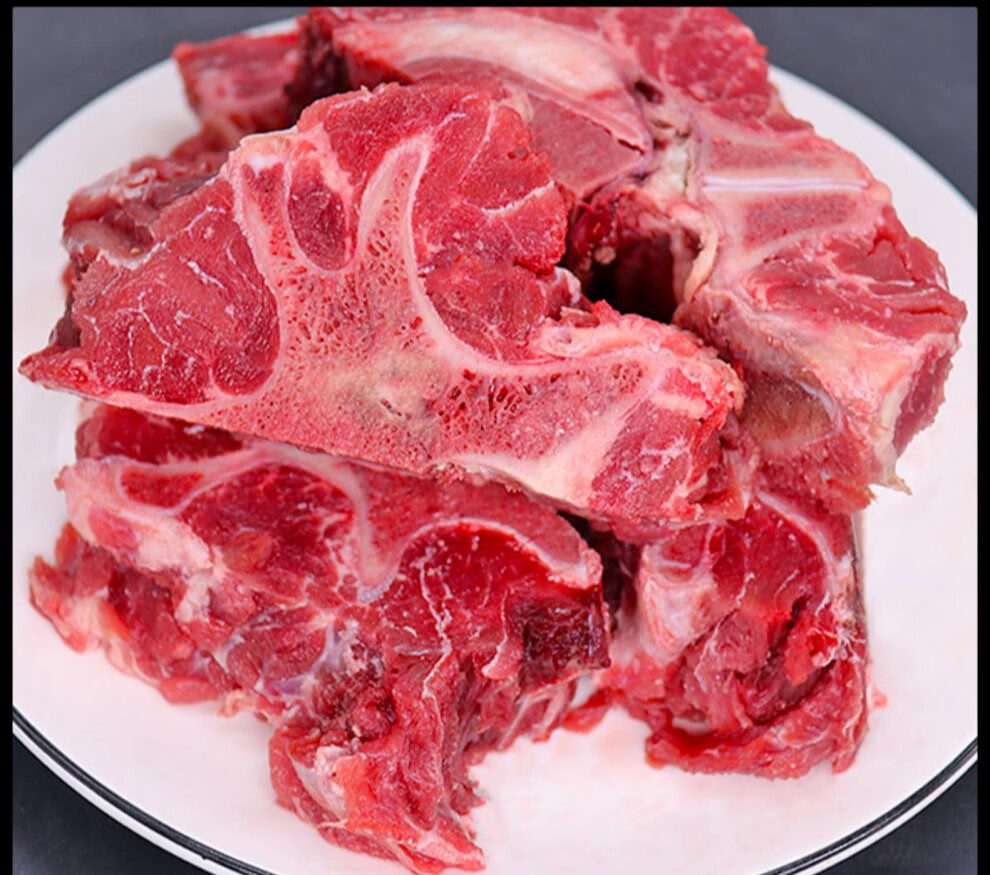 牛骨头新鲜带肉大骨头牛肉新鲜冷冻牛脊骨新鲜带肉牛蝎子熬汤 2斤