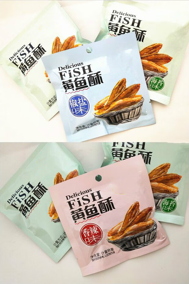 零食瑞松黄鱼酥500g椒盐海苔香辣原味香酥小黄花鱼干海鲜特产混搭口味