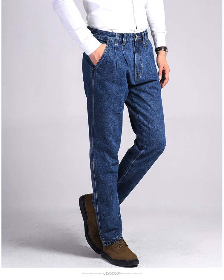 男仕罗卜裤男式萝卜牛仔裤长裤秋季中年牛仔裤男士高腰萝卜裤中老年