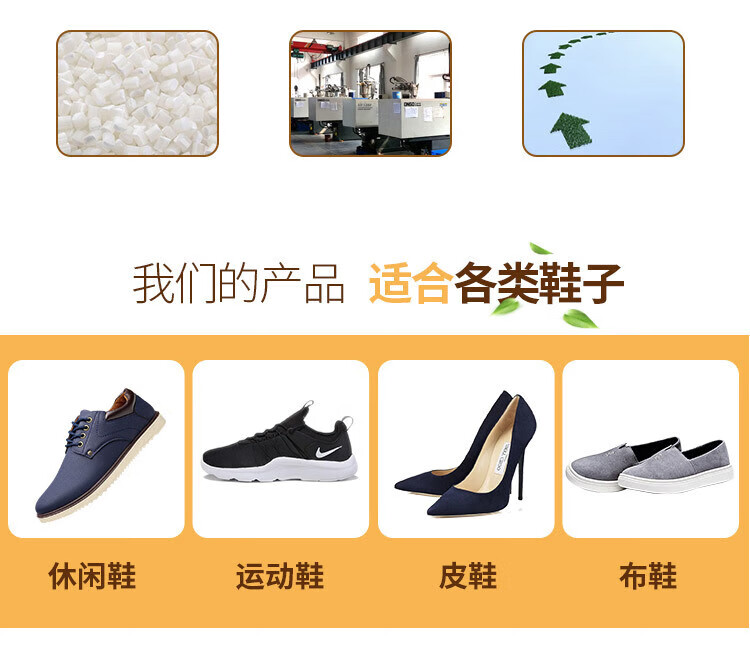 俭美（jianmei）塑料小鞋拔鞋抽易收纳提鞋器岁 颜色随机一个装