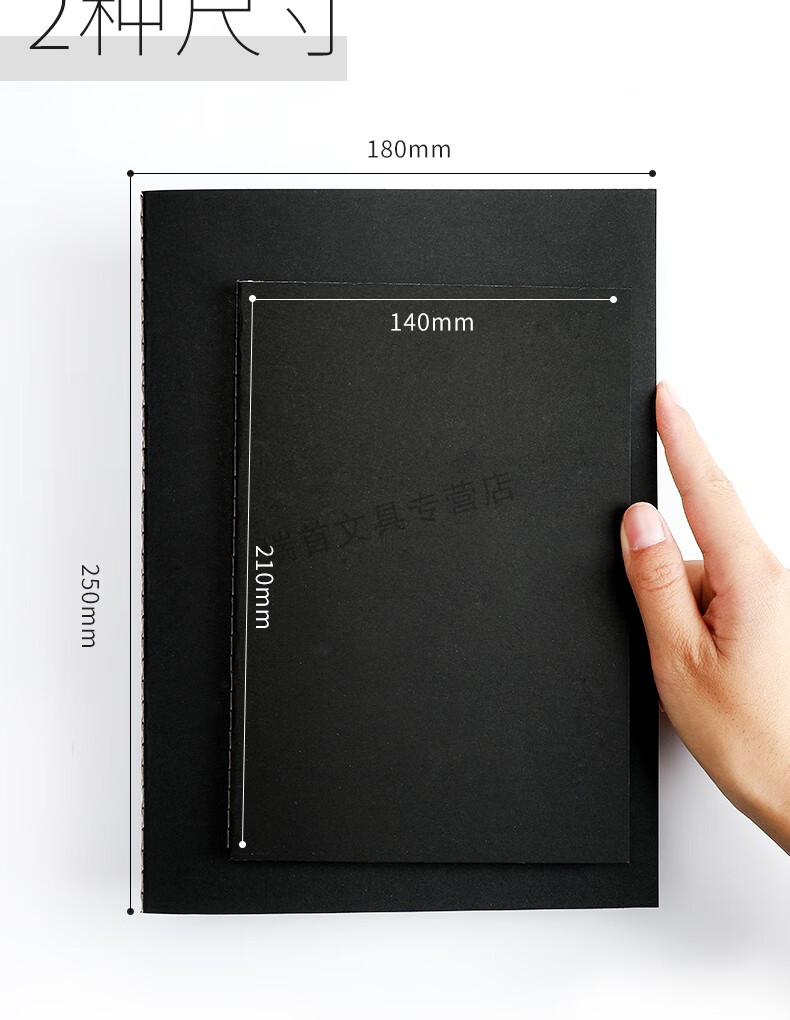 16k简约牛皮纸车线本a4大本子康奈尔笔记本b5高中空白英语网格本 16k