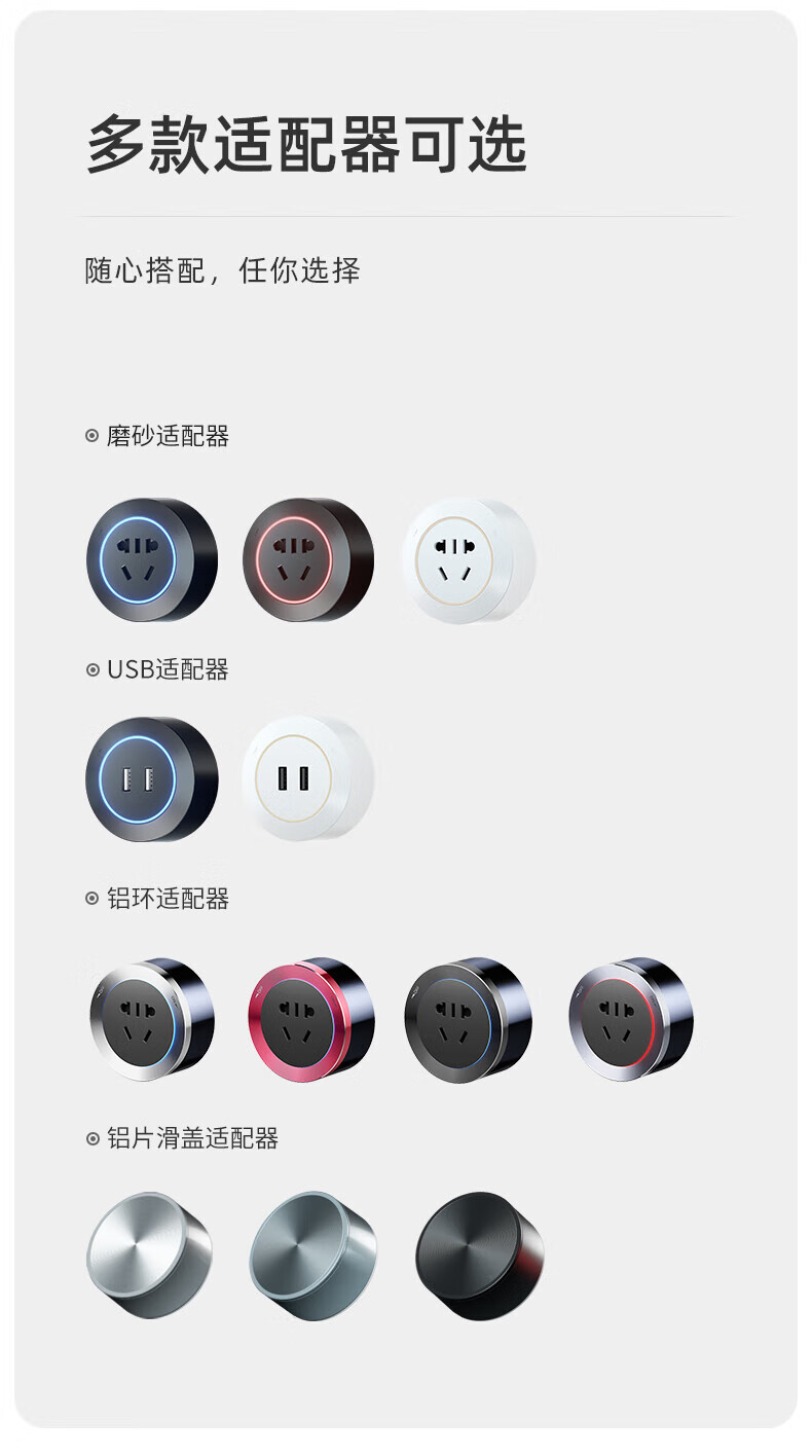 西门子(siemens)插座旗舰门店同款自营移动明装可移动电力轨道滑轨