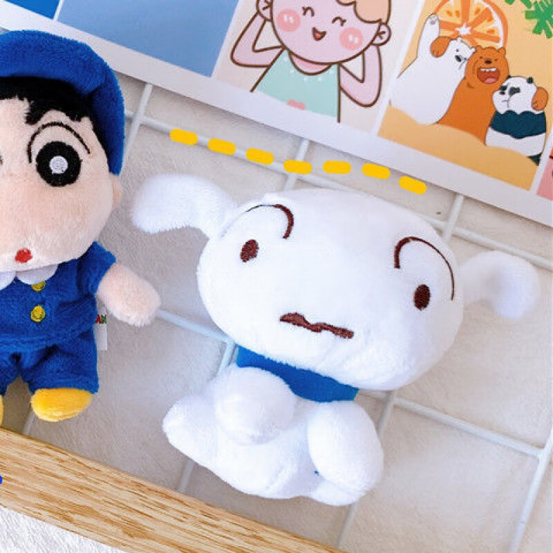 蜡笔小新玩偶挂件蜡笔小新挂件小白挂件抖音网红同款毛绒玩偶女生可爱