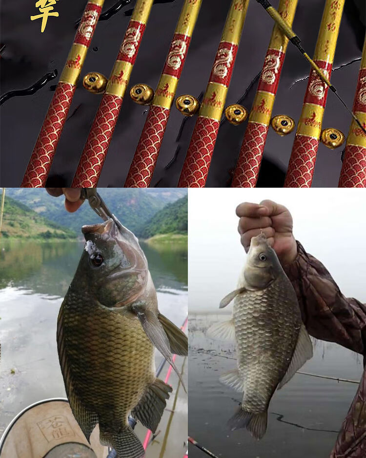 妖娆美人鱼鱼你有约鱼竿超轻超硬28调鱼竿手杆碳素台钓竿定制鱼你有约