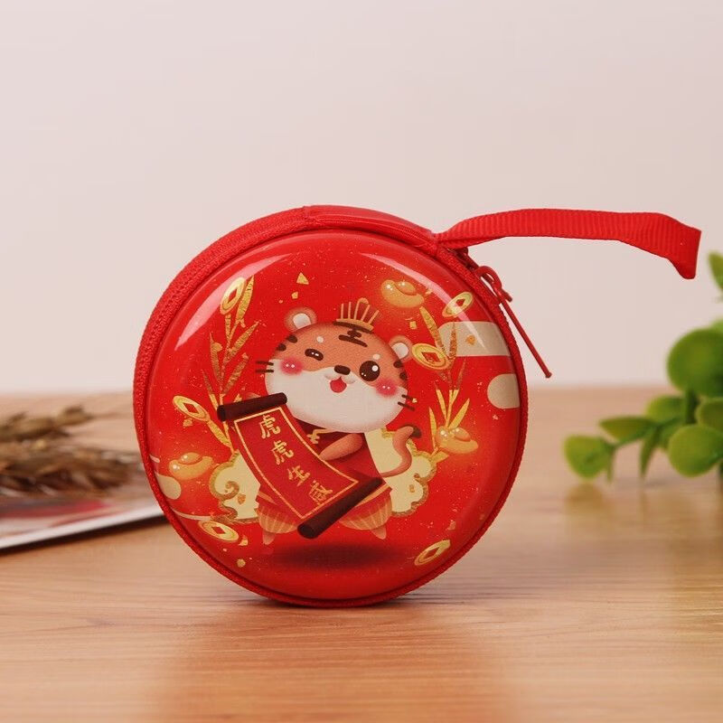 狮子头新年礼物幼儿园儿童全班小朋友礼物虎年零钱包元旦活动礼品伴手