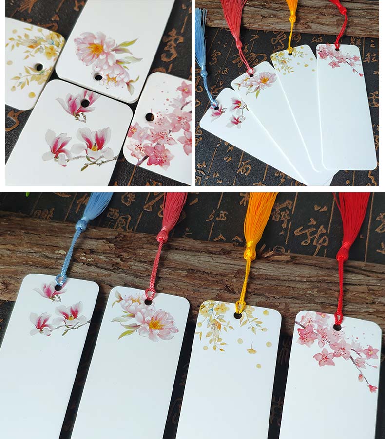 启画堂 助生 空白书签中国风精美自写小学生diy纸质手写自制硬笔书法