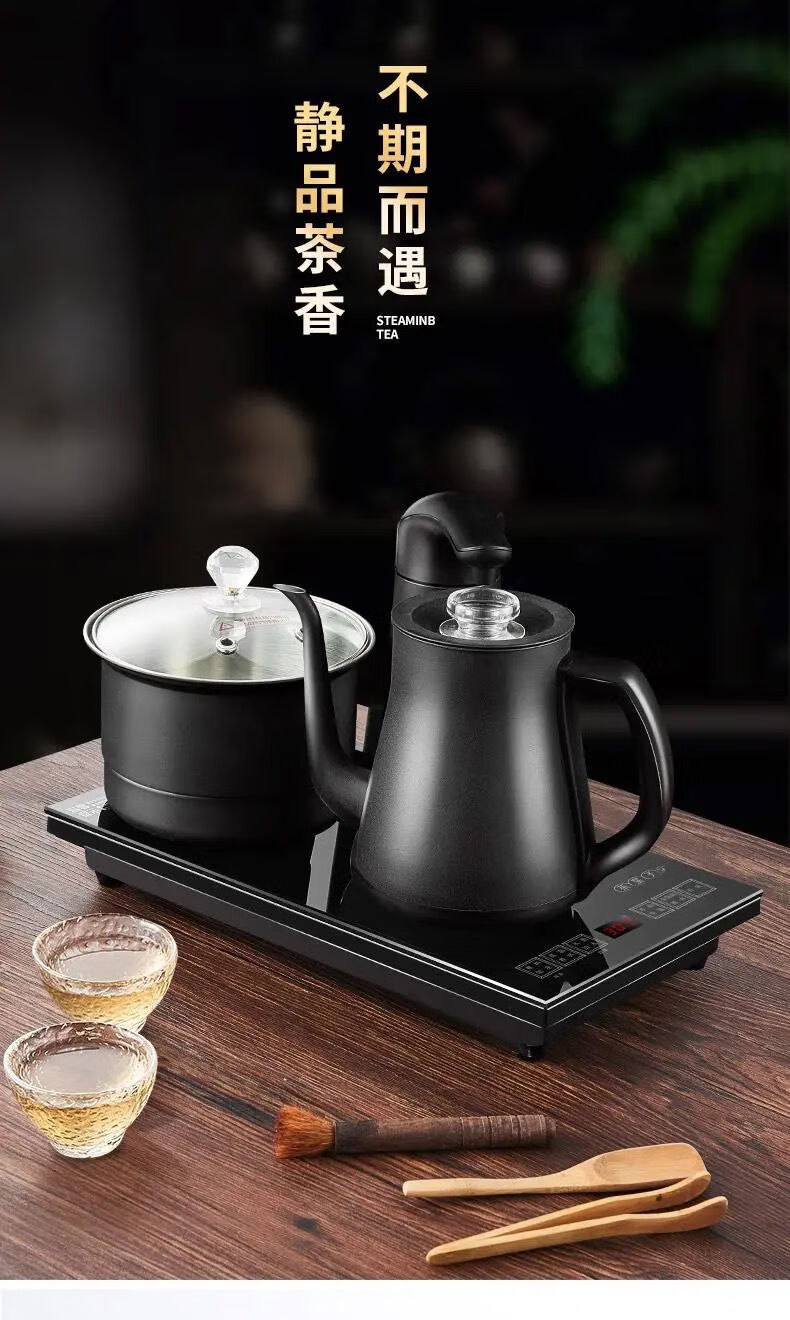 吉谷款恒温不锈钢tc0302全自动上水壶电热烧水壶泡茶专用煮茶壶 黑色