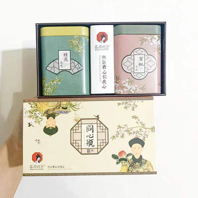 新 茶颜 习惯茶桃花坞栀晓绿蜜桃乌龙长沙 新 胭脂染【山茶花味绿茶】