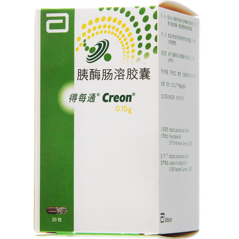 得每通 胰酶肠溶胶囊 0.