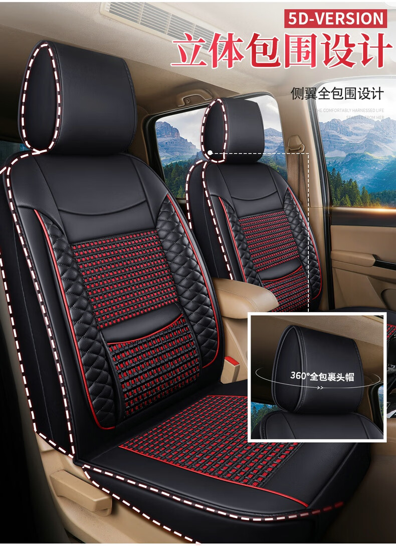 0dbd53cc56d77589.jpg