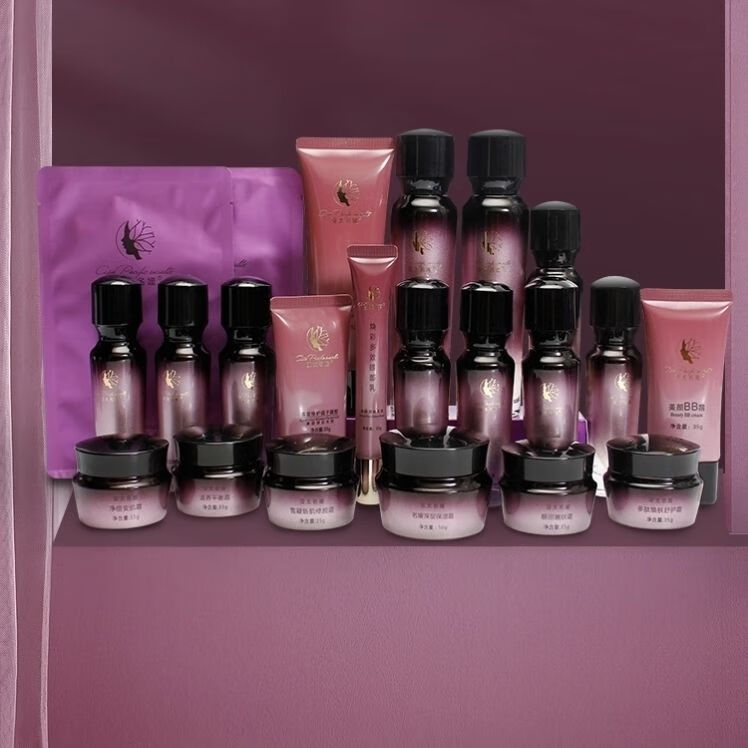 亚太名媛雪凝新肌精华液护肤全套美容院呿斑保湿嫩白亮肤护肤品莲ouc