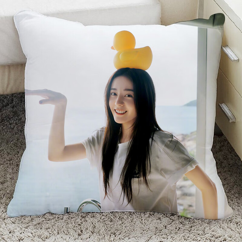 迪丽热巴抱枕周边写真人形公仔同款签名海报墙纸墙贴玩偶靠枕1760x