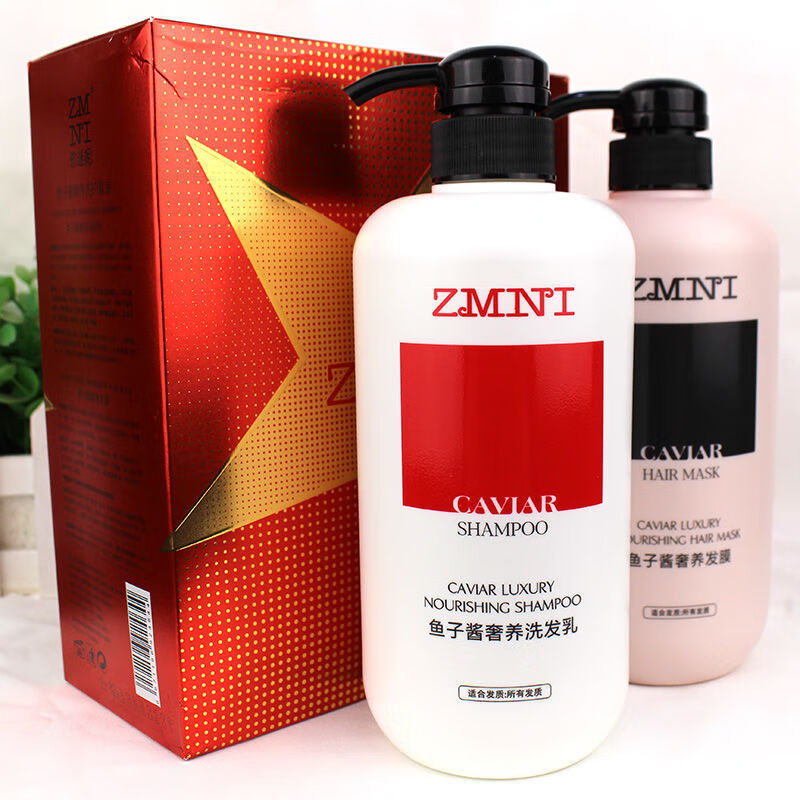 【官方旗舰】珍迷妮洗发水 珍迷妮洗发水香蜜洗护套装香蜜橘绿劲爽洗