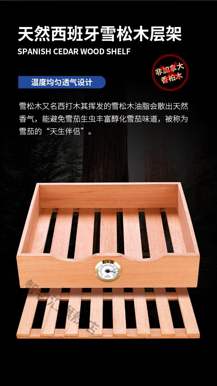 65轻奢高端60雪茄柜控温保湿迷你小型红酒柜雪茄保湿柜家用电子