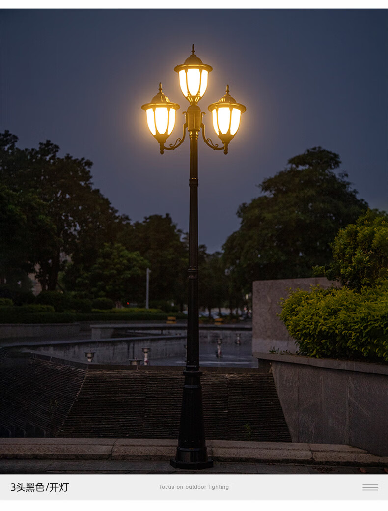 宽朵欧式路灯庭院草坪灯防水灯户外灯景观公园别墅小区双头高杆灯32米