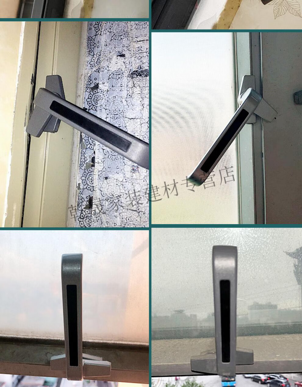 加厚款38型铝合金门窗把手平开窗执手幕墙上悬窗拉手窗户7字锁扣褐色