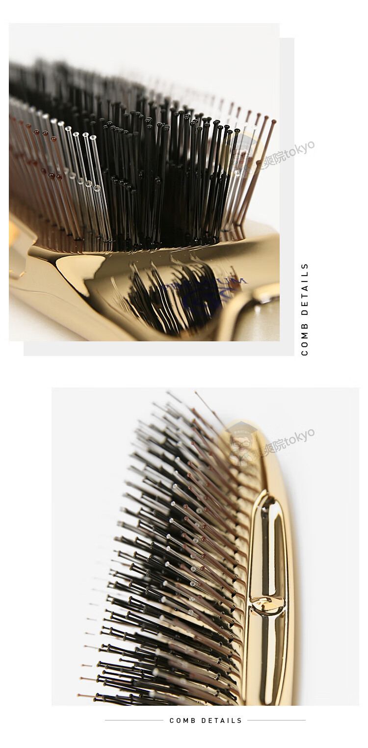 日本洗发梳子日本shearts洗头洗发梳子按摩头皮经络头部男女士专用