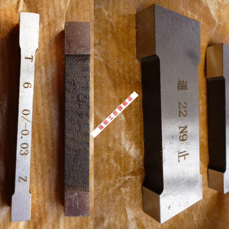 键槽塞规双头槽宽量规n9p9js9通止规片形塞规测量检验规非标检具420n9