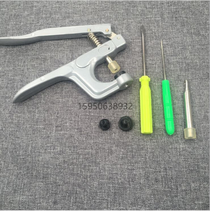 挚茵烨拆扣钳子塑料四合扣安装工具套装树脂按扣手压打扣机t3t5t8暗扣
