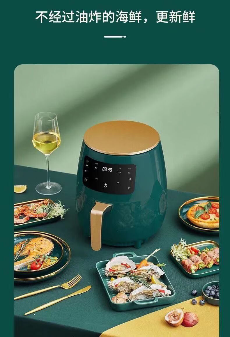 格美堂空气炸锅无油电烤炉小型家用智能无油45l大容量自动电红色