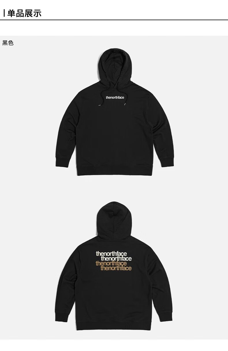 the north face北面ue男性宽松印花卫衣针织卫衣秋冬 jk3/黑色 l