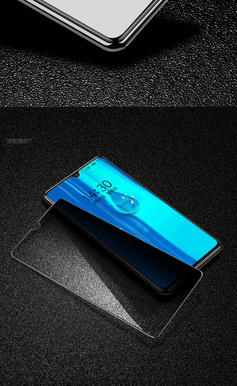 华为畅享max防窥膜ars-al00麦克斯tl00钢化莫arsal00防偷看mxax手机漠