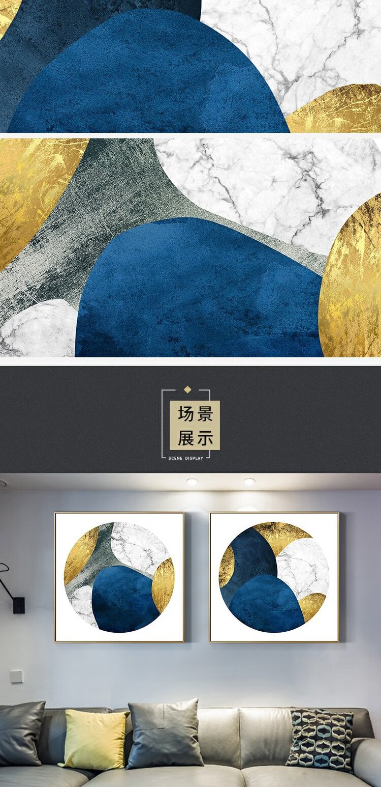 意象抽象画北欧现代简约风格玄关装饰画客厅餐厅壁画轻奢 a 40*40